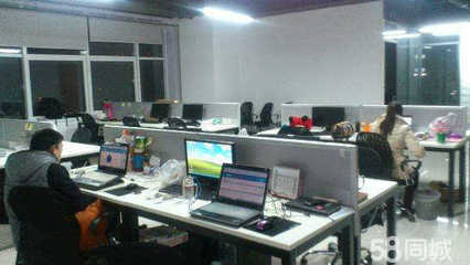 河南致河網絡科技