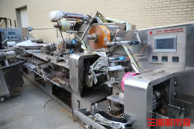 小作坊流出&ldquo;阿爾卑斯&rdquo;&ldquo;徐福記&rdquo;,衡陽(yáng)警方破獲涉案千萬(wàn)元的假冒注冊(cè)商標(biāo)案