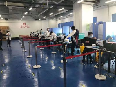 更方便!經(jīng)開區(qū)新增兩個新冠疫苗接種場館!