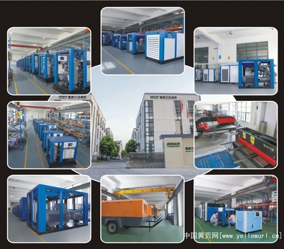 武漢化工儀器用螺桿空壓機噪音小|壓縮設備|機械及行業(yè)設備|產(chǎn)品|中國黃頁網(wǎng)