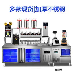 奶茶機(jī)銷(xiāo)售奶茶店的基本設(shè)備