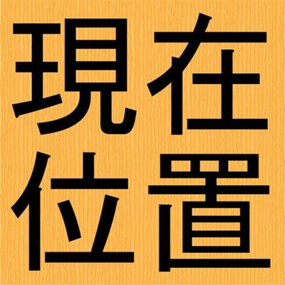 網(wǎng)絡(luò)怎么賺錢(qián):有效管理合作伙伴關(guān)系的秘訣
