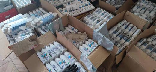 西安市公安局知識產(chǎn)權(quán)線上保護工作站啟動儀式在優(yōu)露清總部舉辦